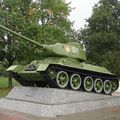 средний танк Т-34-85, Парк Победы, Королев, Московская область, Россия