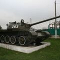 средний танк Т-54Б, Крёкшино, Московская область, Россия