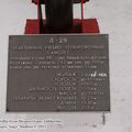 l-29_lukhovitsy_0002.jpg