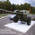 152-мм гаубица образца 1943 г. Д-1, Аллея Памяти, Луховицы, Россия