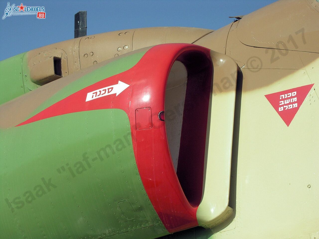 A-4F_Skyhawk_13.jpg
