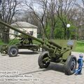57-мм противотанковая пушка ЗИС-2, Центральный парк, г. Георгиевск, Ставропольский край, Россия