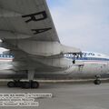 Ил-96-300 Домодедовские Авиалинии, Домодедово