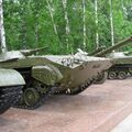 BMP-1_Tyumen_2.jpg