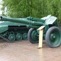 152-мм гаубица образца 1943 г. Д-1, Площадь Памяти, Тюмень, Россия