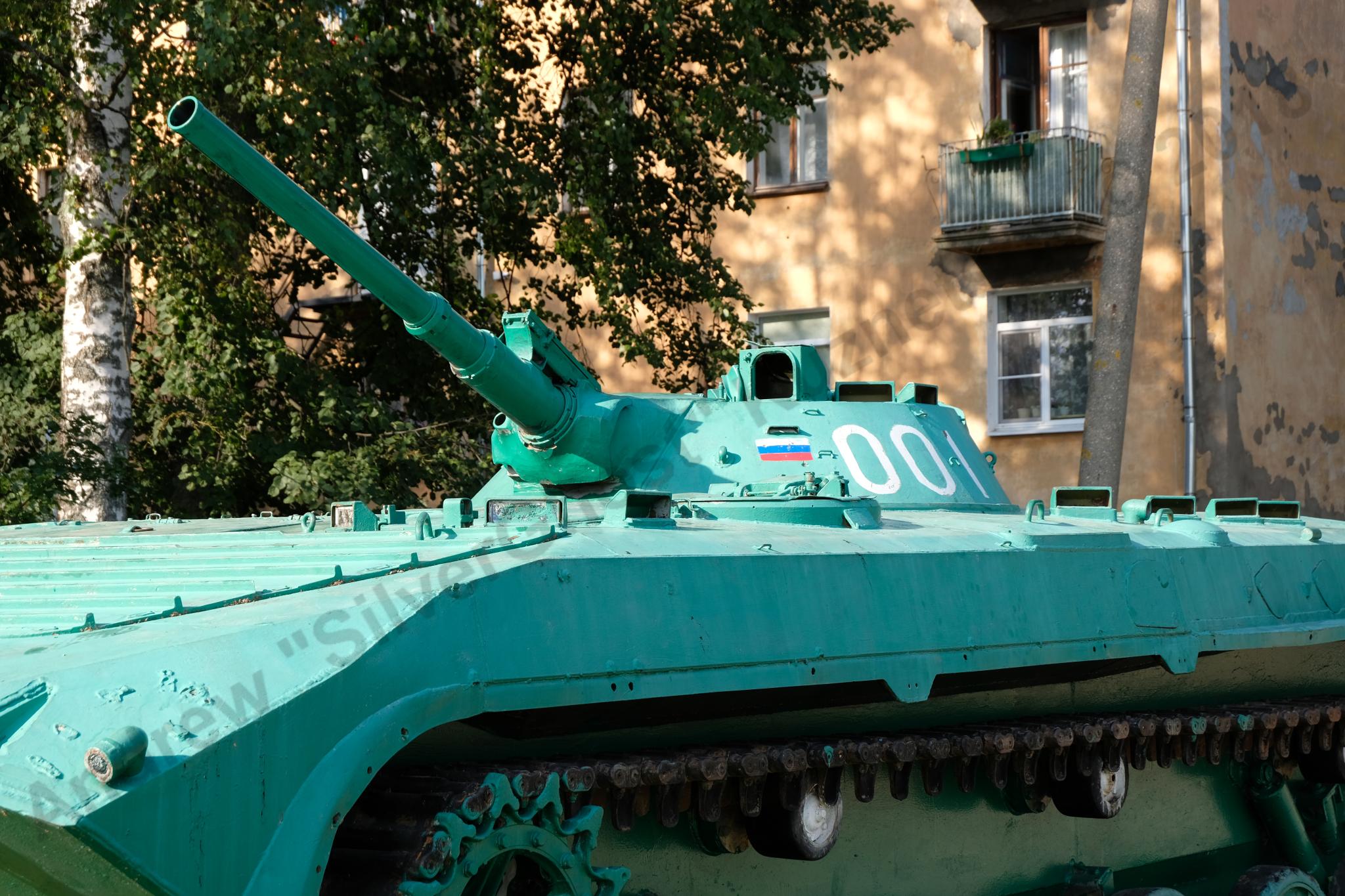 BMP-1_Bologoe_1.jpg