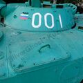 BMP-1_Bologoe_156.jpg