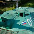 BMP-1_Bologoe_309.jpg