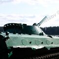 BMP-1_Bologoe_47.jpg