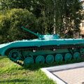 BMP-1_Bologoe_5.jpg