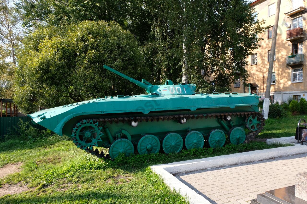 BMP-1_Bologoe_5.jpg