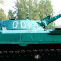 BMP-1_Bologoe_75.jpg