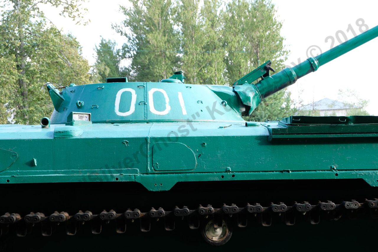 BMP-1_Bologoe_75.jpg