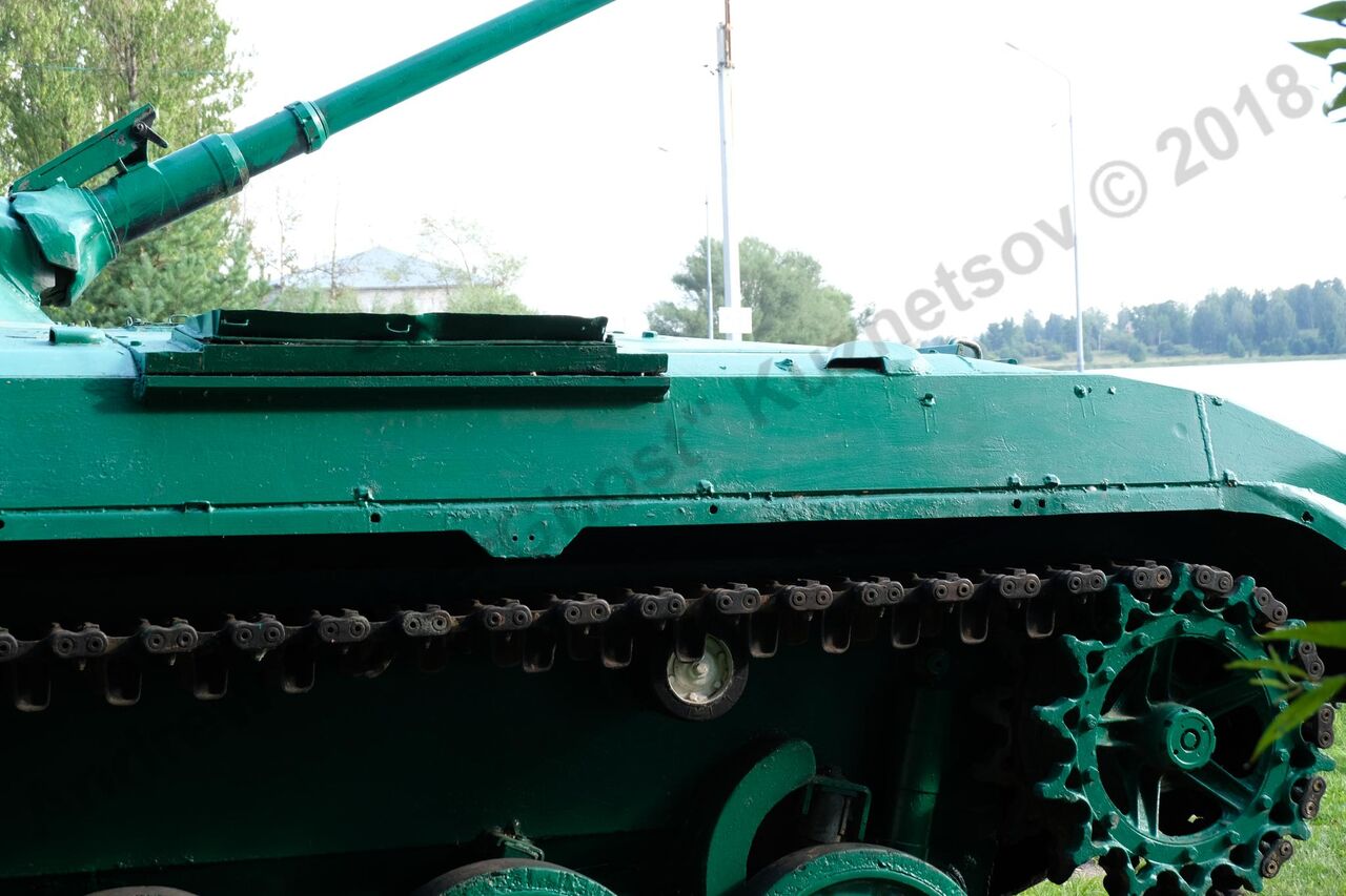 BMP-1_Bologoe_76.jpg