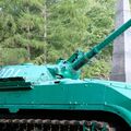 BMP-1_Bologoe_78.jpg