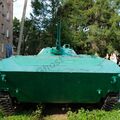 BMP-1_Bologoe_86.jpg