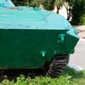BMP-1_Bologoe_90.jpg