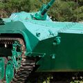 BMP-1_Bologoe_93.jpg