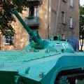 BMP-1_Bologoe_95.jpg