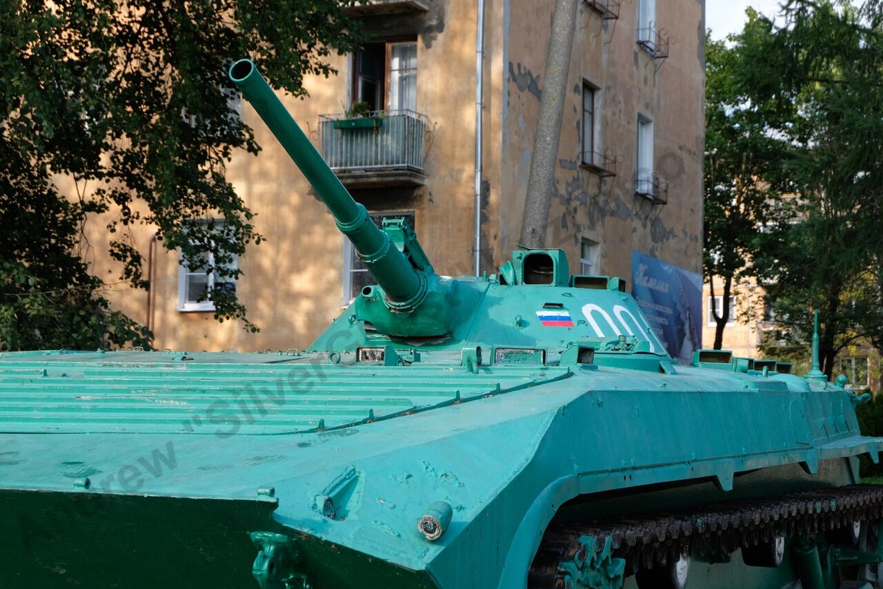 BMP-1_Bologoe_95.jpg