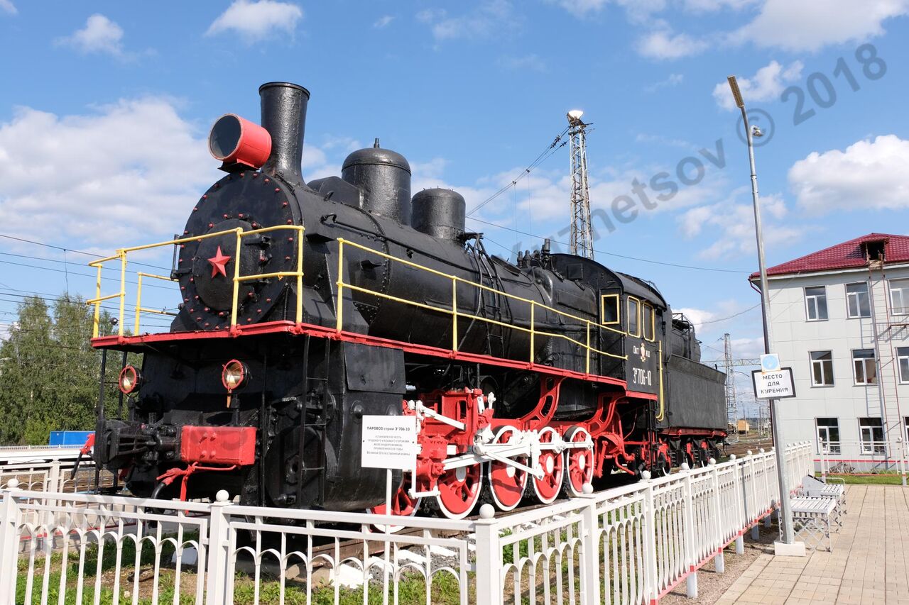 locomotive_Eu-706-10_Bologoe_0.jpg