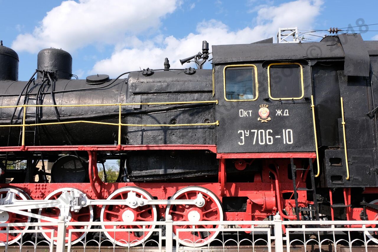 locomotive_Eu-706-10_Bologoe_72.jpg