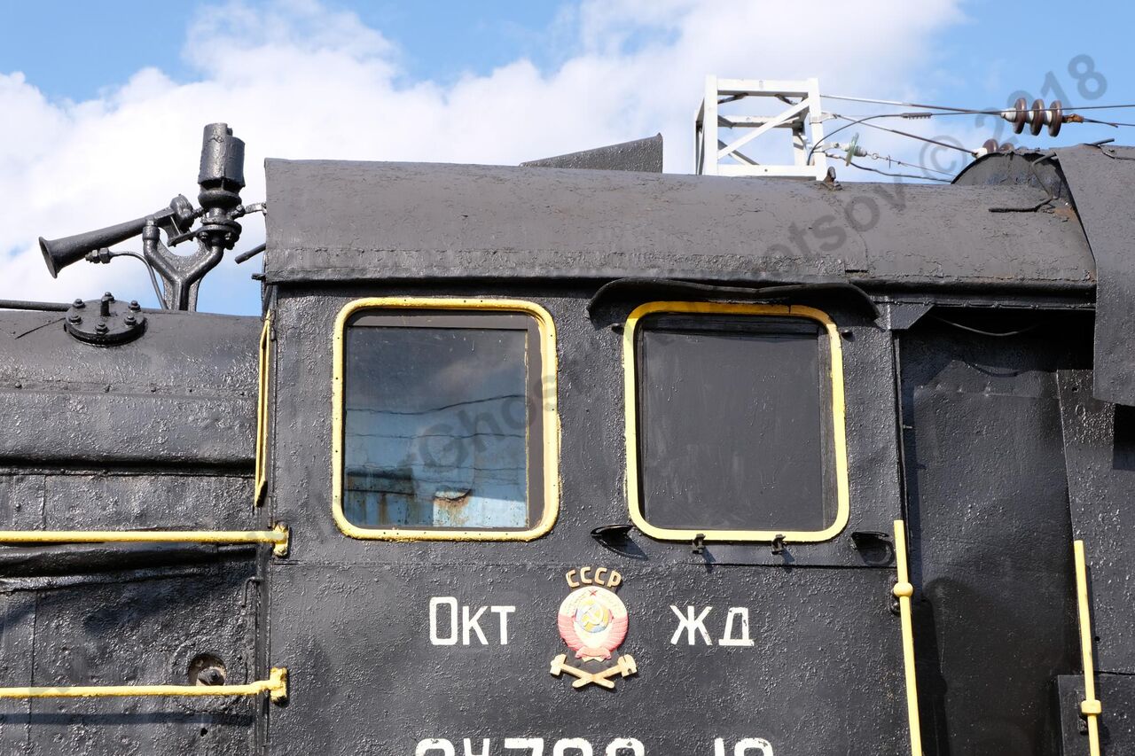 locomotive_Eu-706-10_Bologoe_75.jpg