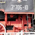 locomotive_Eu-706-10_Bologoe_77.jpg