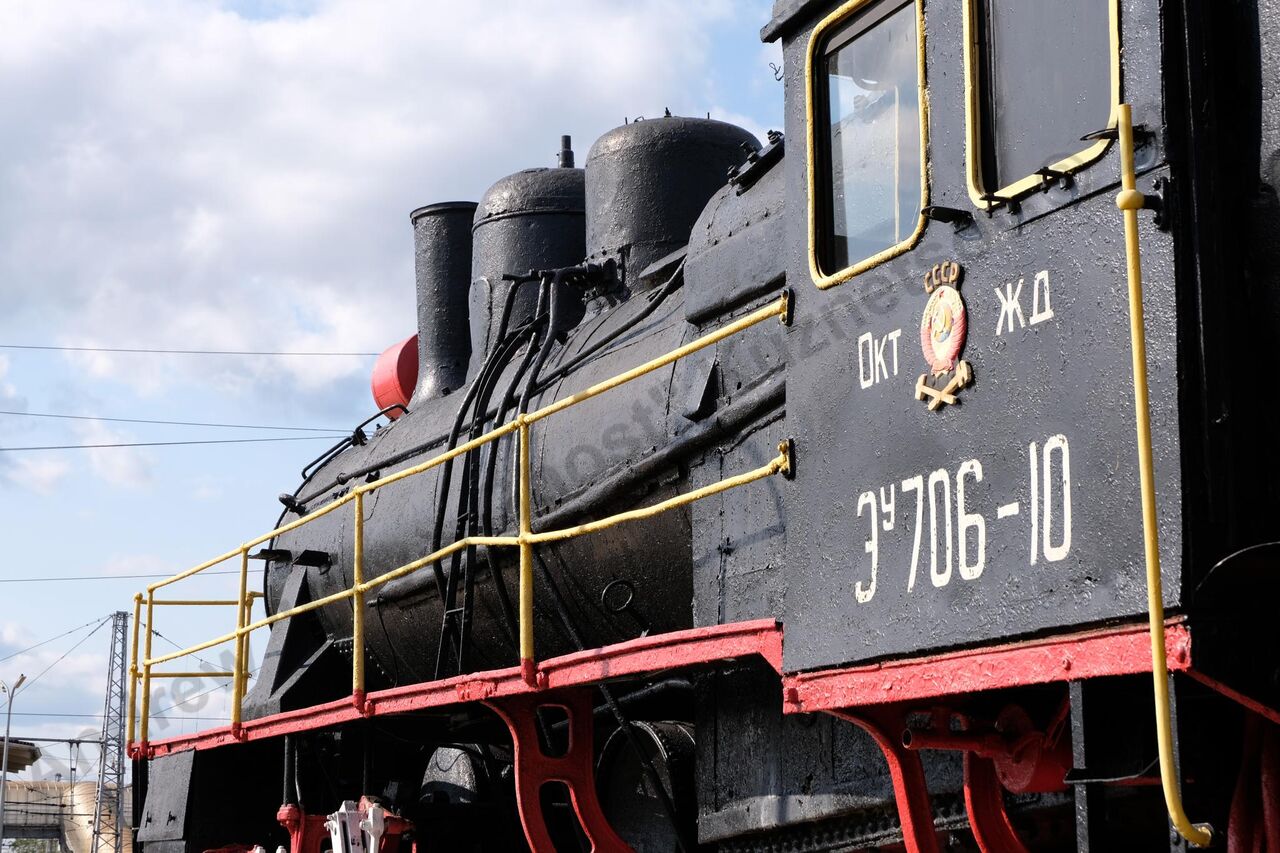 locomotive_Eu-706-10_Bologoe_99.jpg