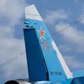 Su-27_Bologoe_101.jpg
