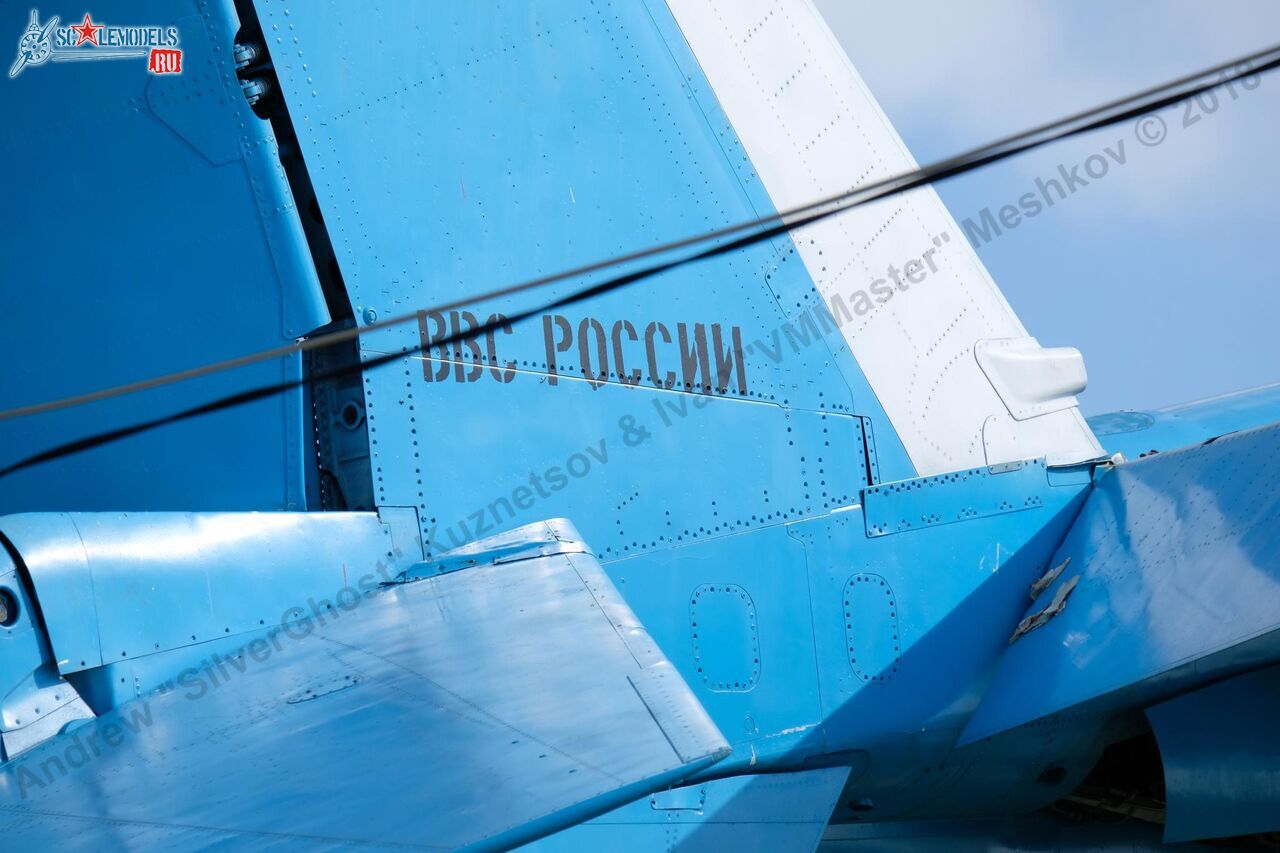 Su-27_Bologoe_110.jpg