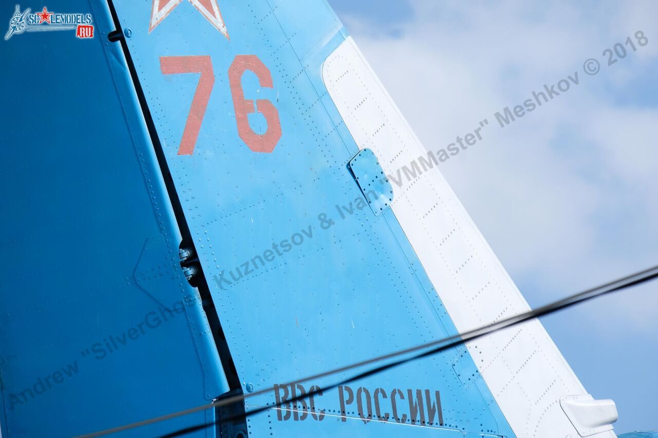 Su-27_Bologoe_111.jpg