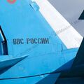 Su-27_Bologoe_124.jpg