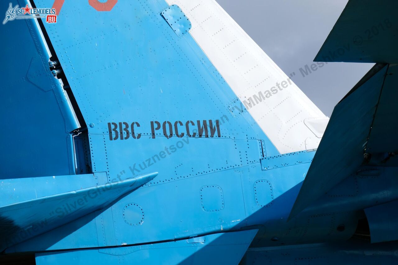 Su-27_Bologoe_124.jpg