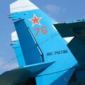 Su-27_Bologoe_142.jpg