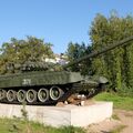 T-80B_Bologoe_1.jpg