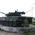 T-80B_Bologoe_10.jpg
