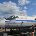Ан-26Б Костромского авиапредприятия, RA-26595, аэропорт Сокеркино, Кострома, Россия