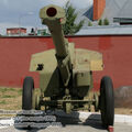 152-мм гаубица Д-1, Краеведческий музей, Коломна, Россия