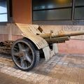 105-мм полевая пушка Cannone da 105/28, Museo Storico dello Sbarco in Sicilia 1943, Catania, Sicilia, Italy