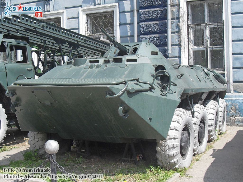 BTR-70_1.JPG