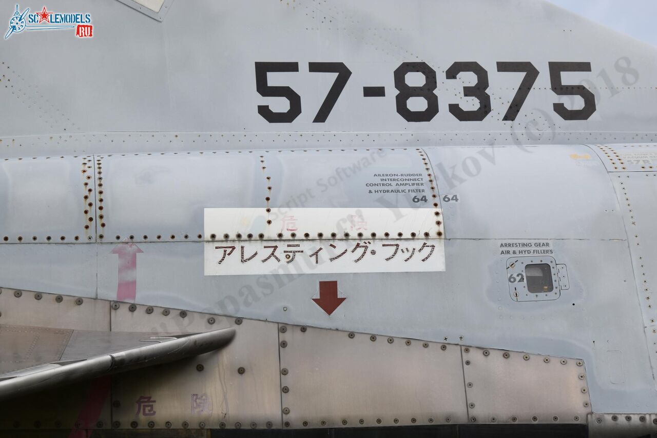 F-4EJKai_Misawa_116.jpg