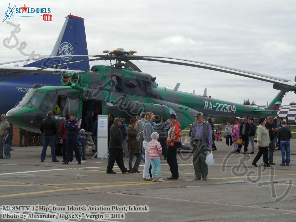 Mi-8MTV-1(№RA-22304)_1.JPG