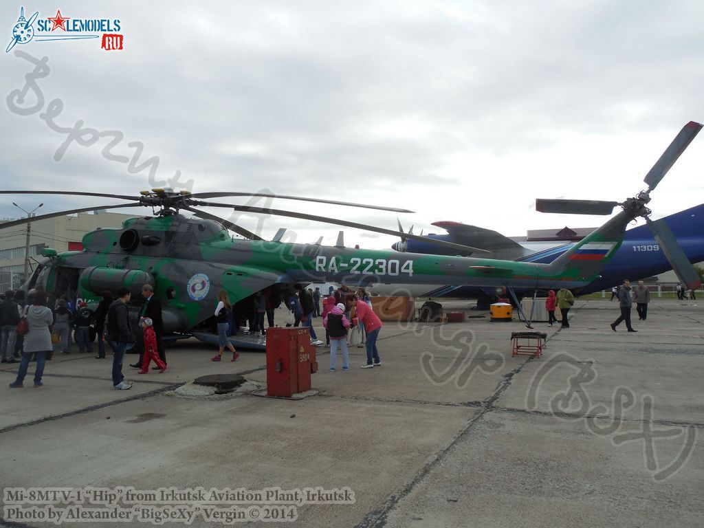 Mi-8MTV-1(№RA-22304)_18.JPG