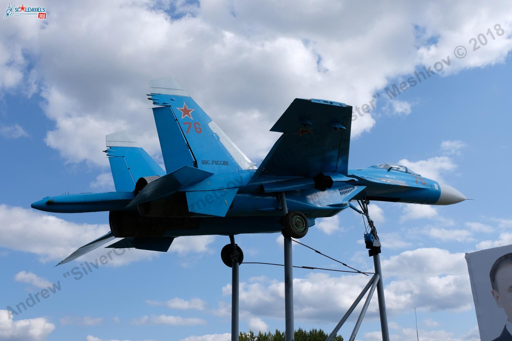 Su-27_Bologoe_1.jpg