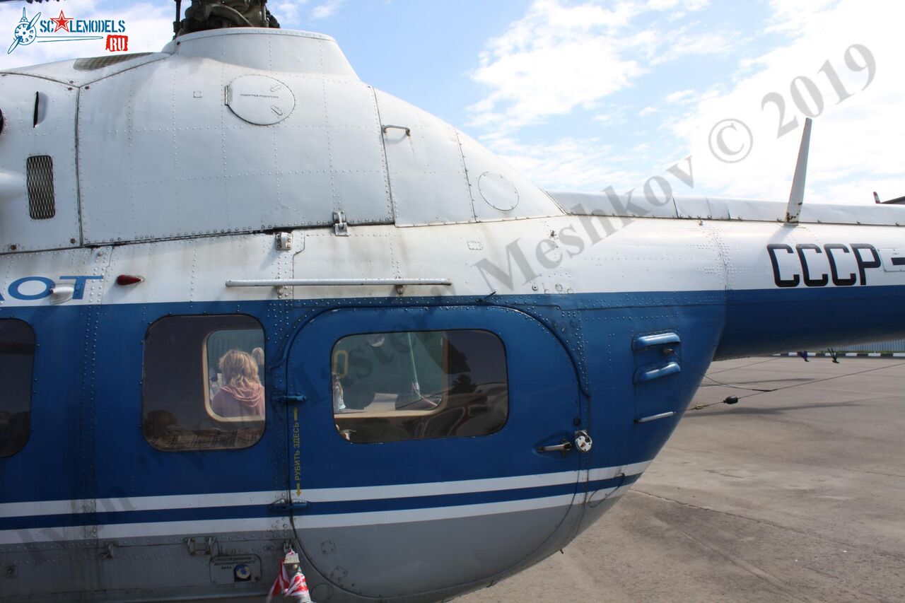 Mi-2_CCCP-20735_0.jpg