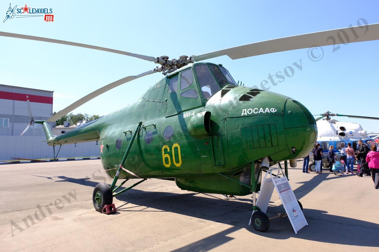 Mi-4A_Panki_0.jpg