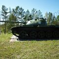 T-54_7.jpg