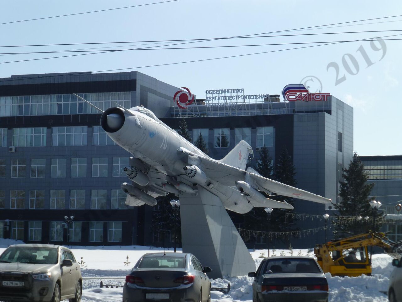 Su-17_64.jpg