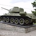 Средний танк Т-34-85, Барнаул, Россия